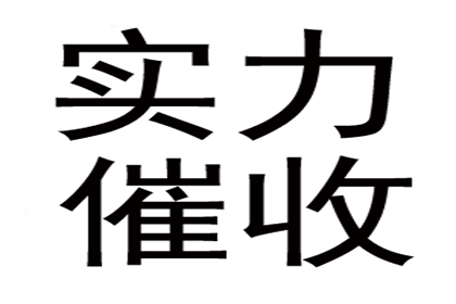 逾期未还债务案件，原告缺席是否会影响开庭？